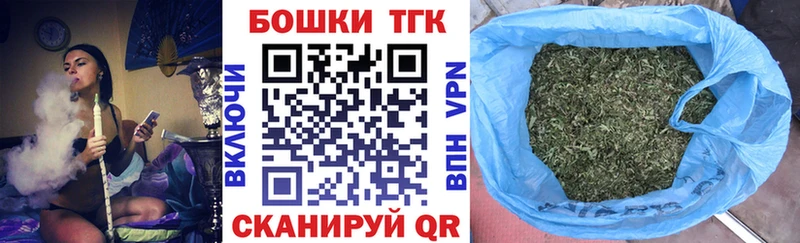 Виды наркотиков купить Рязань ГАШИШ  Марихуана  COCAIN  Alpha-PVP  Мефедрон 