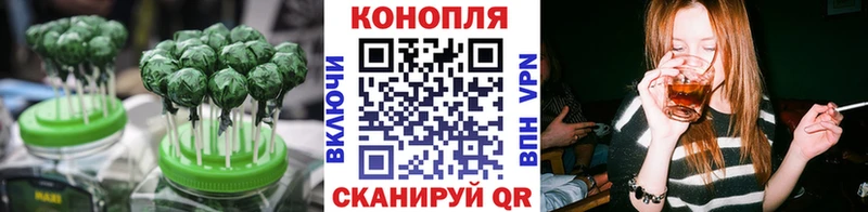 кракен ТОР Рязань Еда ТГК конопля
