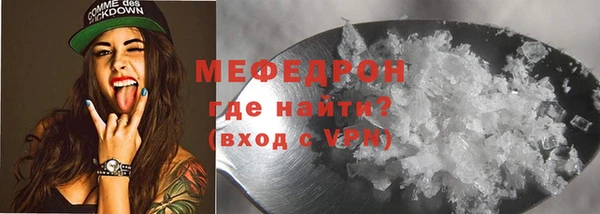 прущие грибы Михайловка