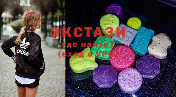 гидропоника Бронницы