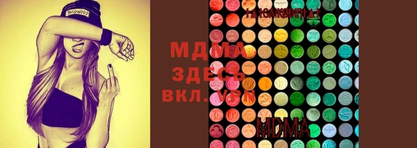 гидропоника Бронницы