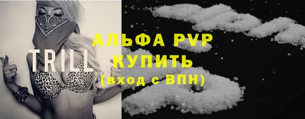 гидропоника Бронницы