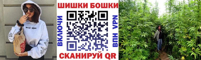 ОМГ ОМГ ССЫЛКА  Рязань  МАРИХУАНА MAZAR 